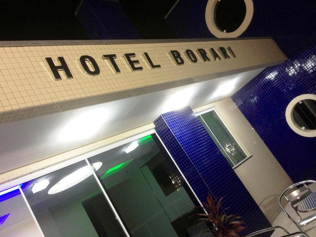 Hotel Borari Alter do Chão Exterior foto